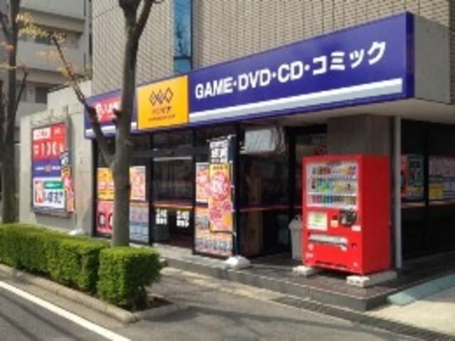 小学校　ゲオ（小学校）まで674m