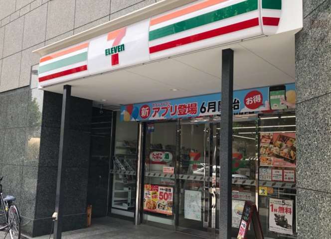 その他　【コンビニエンスストア】ファミリーマート　神田佐久間町店（その他）まで324m