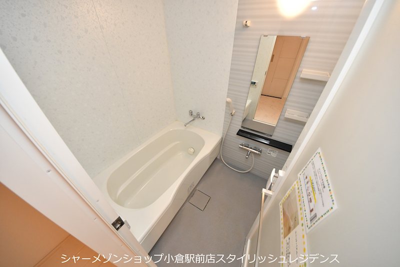 バス・シャワールーム　※イメージ写真となるため、現況と異なる場合は現況を優先します