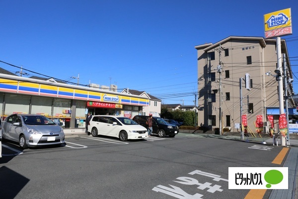 コンビニ　ミニストップ多摩平３丁目店（コンビニ）まで189m