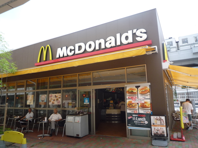 飲食店　マクドナルド南千住駅店（飲食店）まで876m