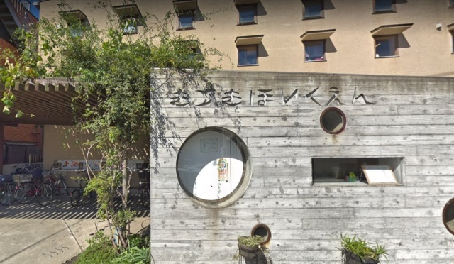 幼稚園・保育園　木月保育園（幼稚園・保育園）まで161m