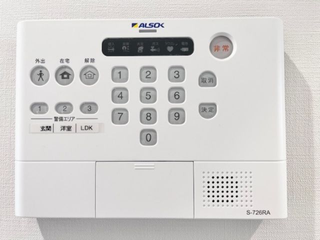 セキュリティ