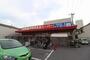 スーパー　業務用食品スーパー東雲店（スーパー）まで885m