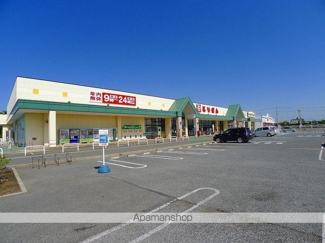 スーパー　とりせん下田島店（スーパー）まで1400m