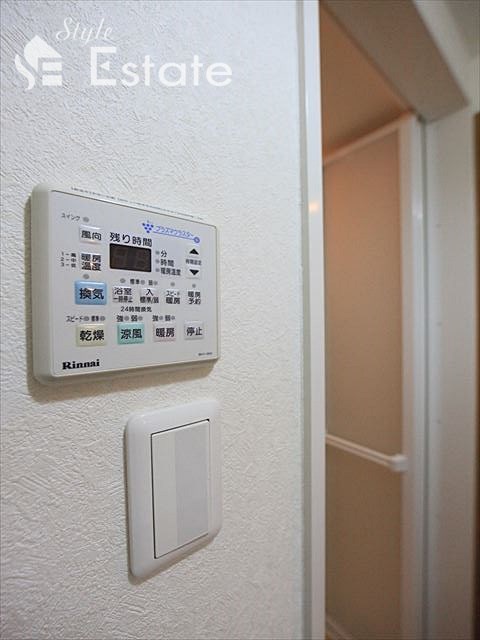 その他　浴室乾燥機リモコン