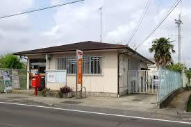 郵便局　大野郵便局（郵便局）まで426m