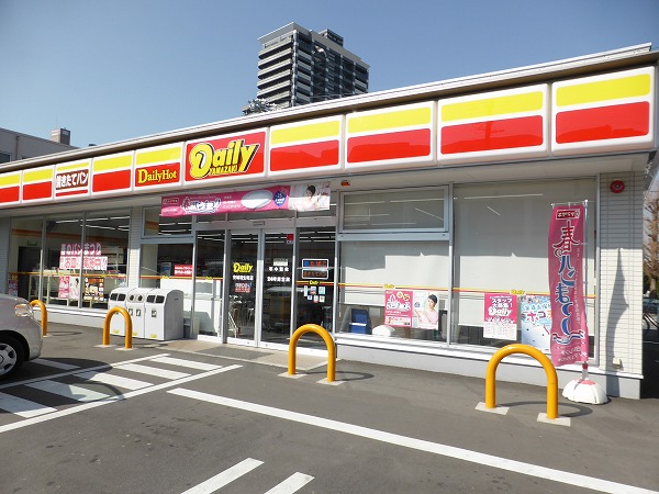 コンビニ　デイリーヤマザキ 安城相生町店（コンビニ）まで388m