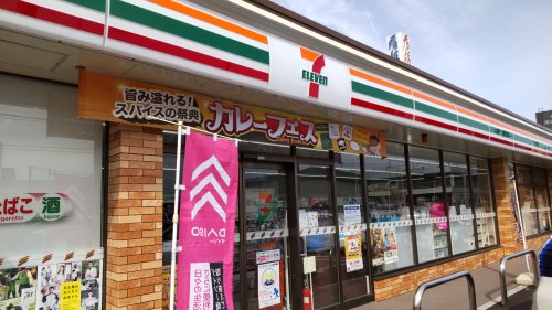 コンビニ　セブンイレブン 名古屋葉池町店（コンビニ）まで870m