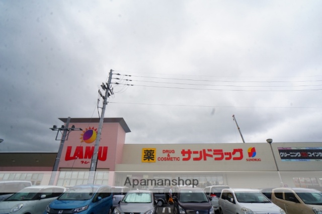 スーパー　ＬＡＭＵ（ラ・ムー）　精華店（スーパー）まで1194m