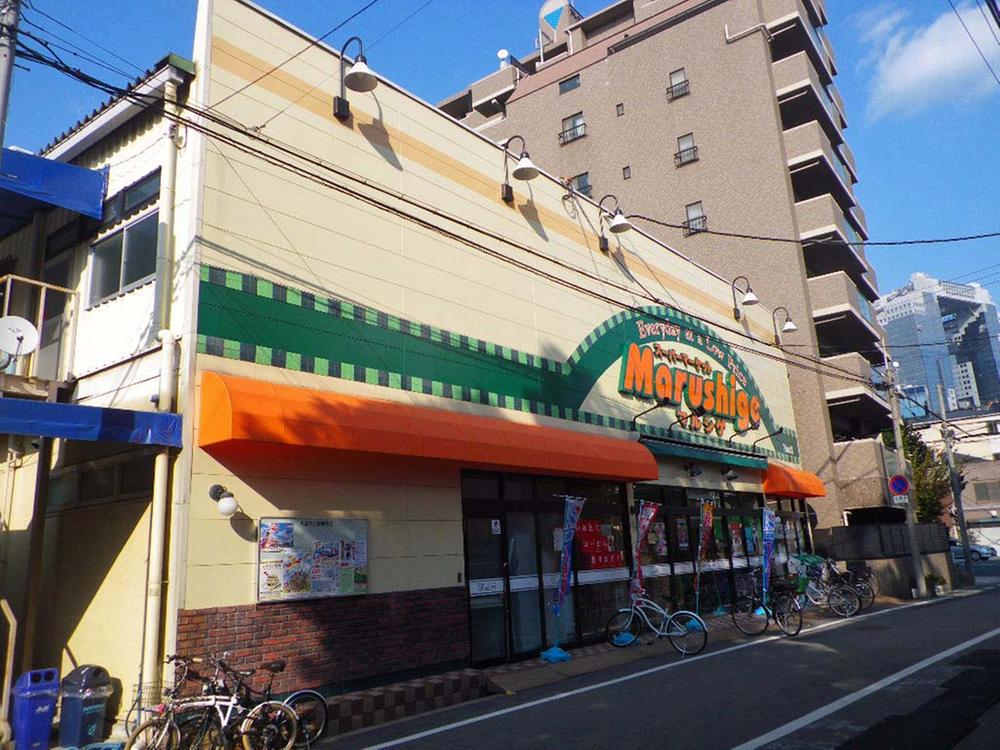 スーパー　マルシゲ大淀店（スーパー）まで534m