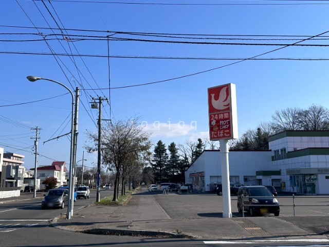 コンビニ　セイコーマート帯広西２丁目店（コンビニ）まで580m