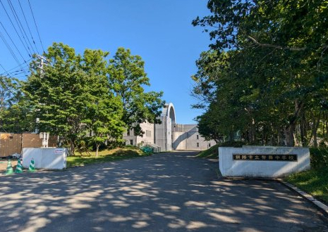 中学校　釧路市立幣舞中学校（中学校）まで245m