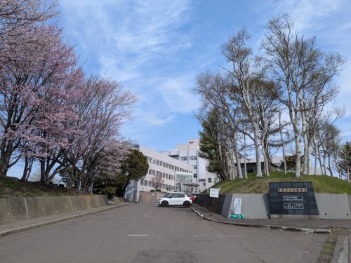 大学・短大　北海道教育大学釧路校（大学・短大）まで675m