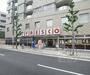 スーパー　フレスコ北白川店（スーパー）まで402m