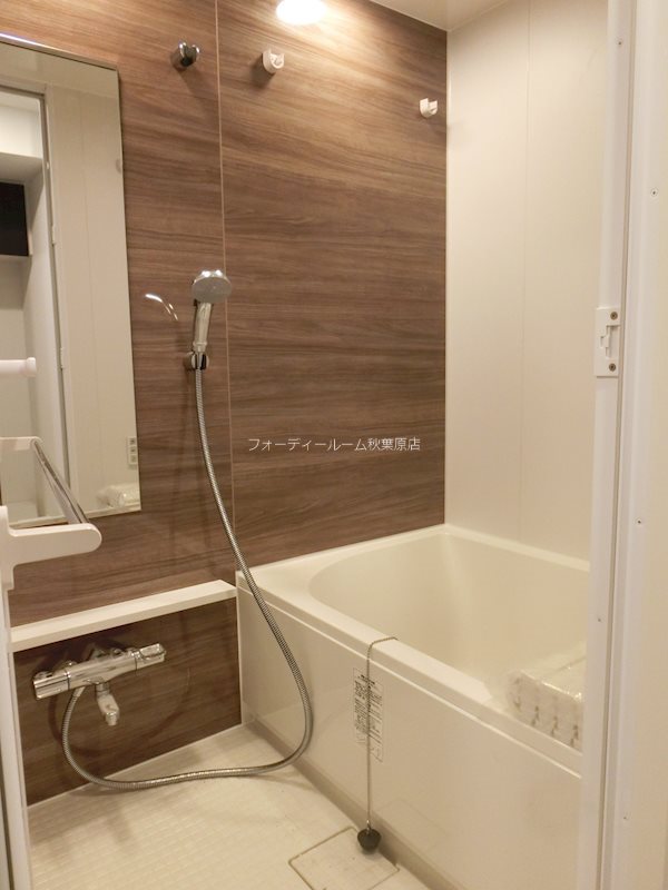 バス・シャワールーム　★見学予約受付中★