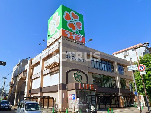 スーパー　ライフ長居店（スーパー）まで1256m