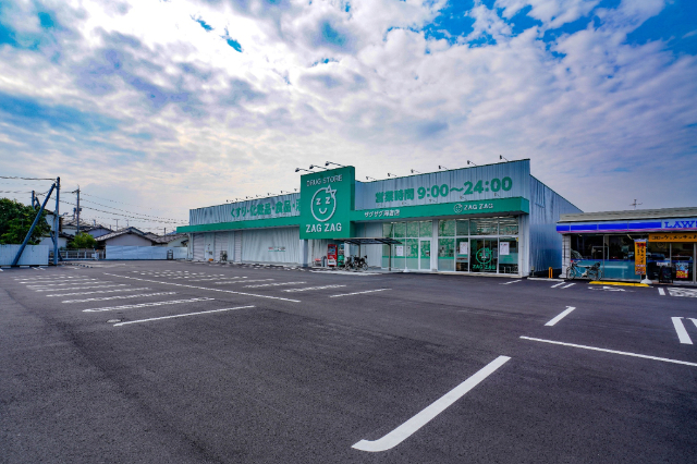 ドラックストア　ザグザグ海吉店（ドラッグストア）まで471m
