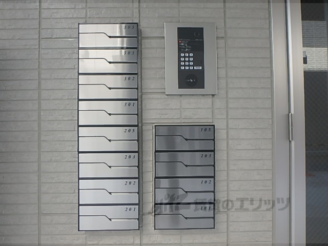 その他共有部分　集合ポスト