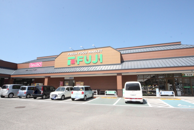 スーパー　フジ　和気店（スーパー）まで494m
