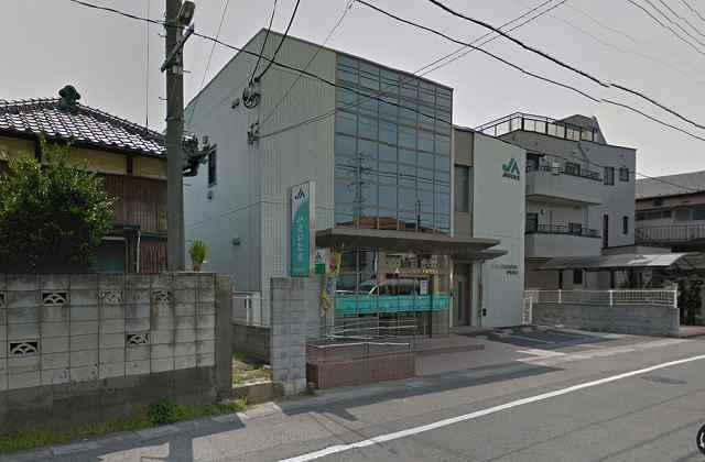 銀行　JAさいたま西浦和支店（銀行）まで301m