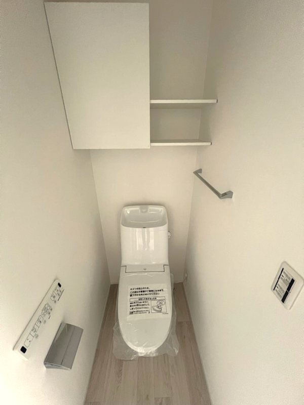 トイレ　ウォシュレット