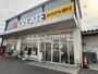 ドラックストア　クリエイトＳ・Ｄ 三郷早稲田店（ドラッグストア）まで224m