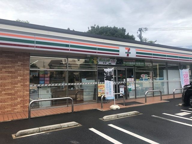コンビニ　セブンイレブン（コンビニ）まで1300m