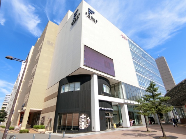 ドラックストア　クスリのアオキ 浅野本町店（ドラッグストア）まで450m