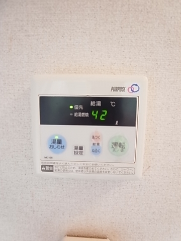 その他設備　自動お湯張り機能
