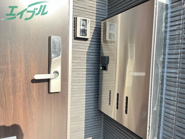 その他設備　同型参考写真