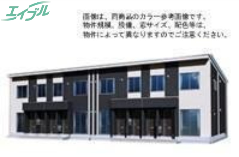 建物外観　完成予想図