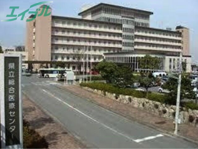 病院　三重県立総合医療センター（病院）まで2395m