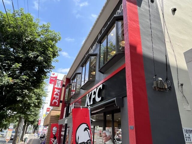 飲食店　ケンタッキーフライドチキン平岸店（飲食店）まで721m