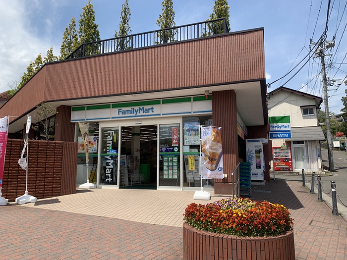 コンビニ　ファミリーマート東北福祉大学（コンビニ）まで300m