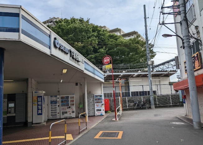 その他　下落合(東京都)（その他）まで525m