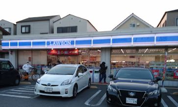 コンビニ　ローソン 平野南四丁目店（コンビニ）まで1150m