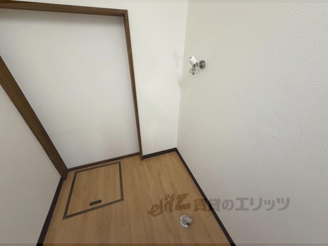 その他部屋・スペース　洗濯機置場