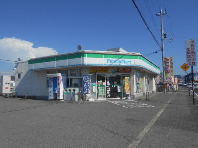 コンビニ　ファミリーマート和歌山向店様（コンビニ）まで350m
