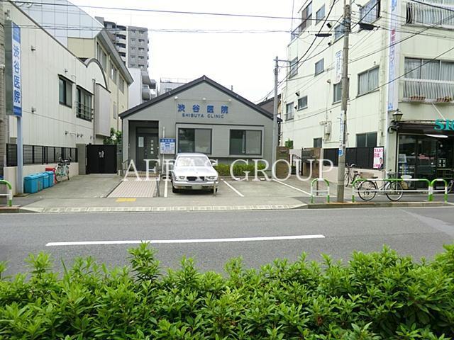 病院　渋谷医院（病院）まで152m