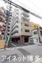 アクシス平尾１番館 6階 築7年10ヶ月の賃貸物件