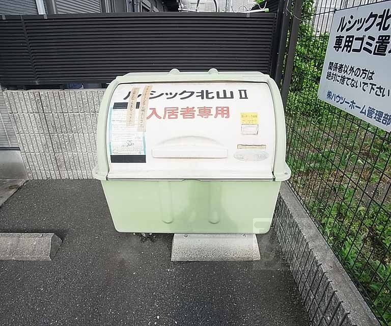 その他　ダストボックス