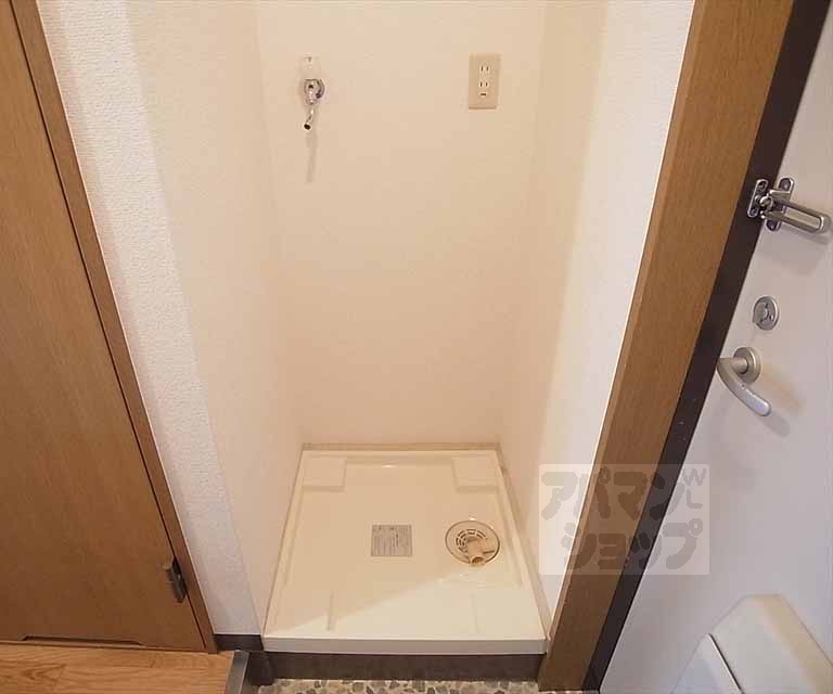 その他部屋・スペース　室内洗濯機置き場