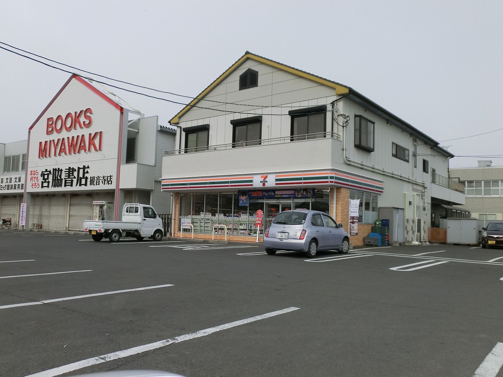 コンビニ　セブンイレブン　観音寺坂本店（コンビニ）まで490m