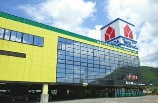 その他　ヤマダ電機さん（その他）まで690m