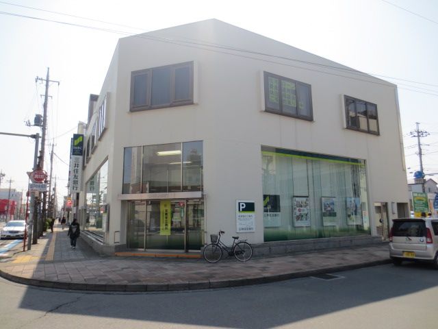 銀行　三井住友銀行（銀行）まで160m