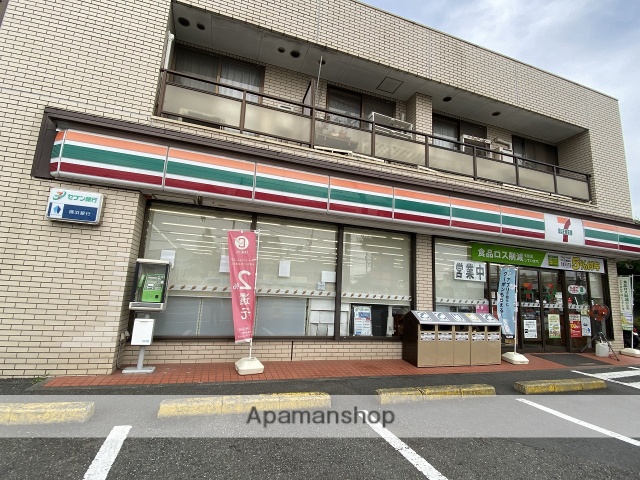 コンビニ　セブンイレブン（コンビニ）まで330m