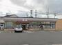 コンビニ　セブンイレブン 安城新田町小山店（コンビニ）まで288m