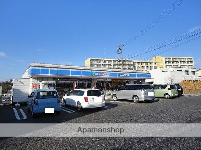 コンビニ　ローソン（コンビニ）まで1058m