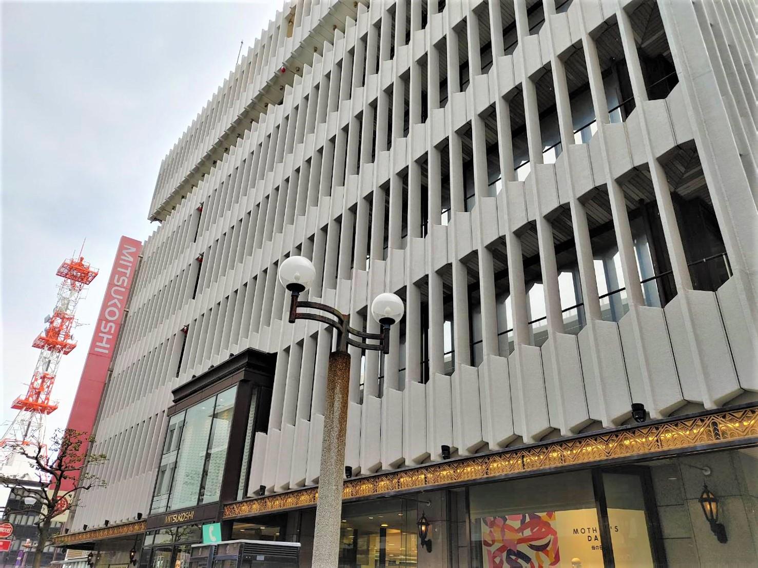 その他　高松三越（その他）まで160m